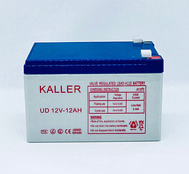 Аккумулятор "Kaller" 12V 12Ah,150x98x95