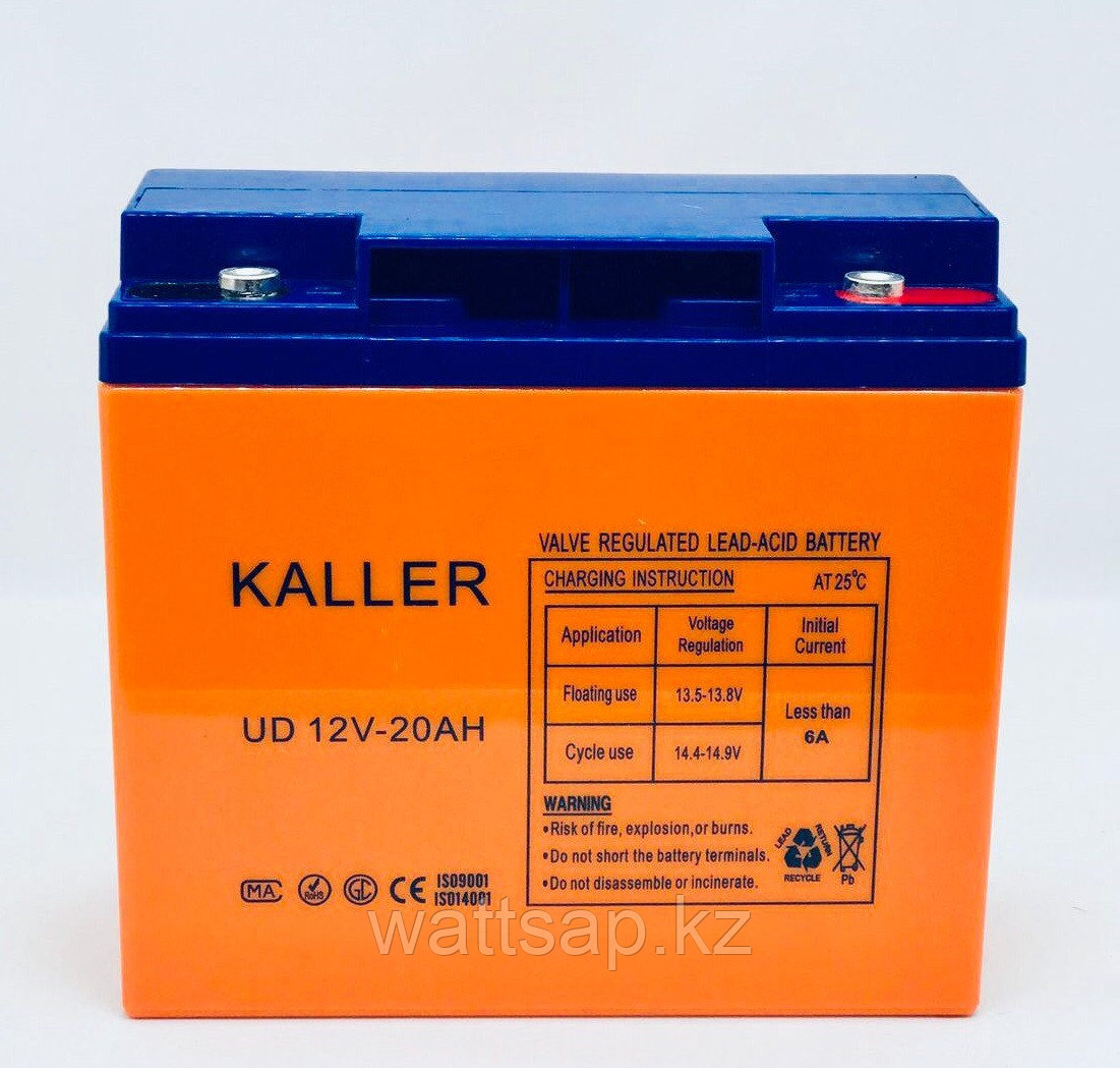 Аккумулятор "Kaller" 12V 20Ah,,181х76х167 - фото 1 - id-p100675272