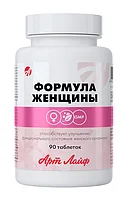 Формула женщины, Арт Лайф, 90 таблеток