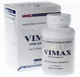 Капсулы для потенции Vimax, 60 шт