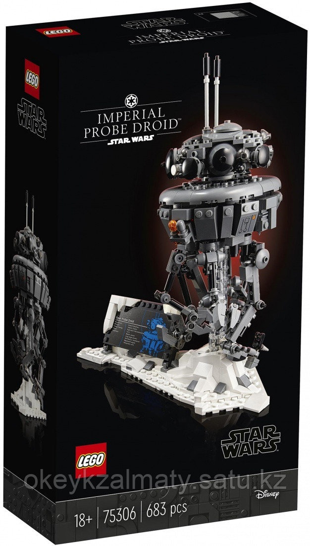 LEGO Star Wars: Имперский разведывательный дроид 75306