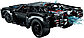 LEGO Technic: Бэтмен: Бэтмобиль 42127, фото 3