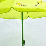 Комплект мебели с зонтиком Frogo Baggins, фото 7