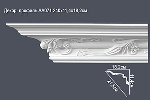 Плинтус потолочный с рисунком АА071 240х11,4х18,2 см (полиуретан)