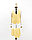 Мужской деловой костюм «UM&H 48221097» желтый, фото 2