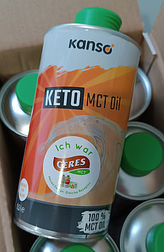 Масло МСТ 100%