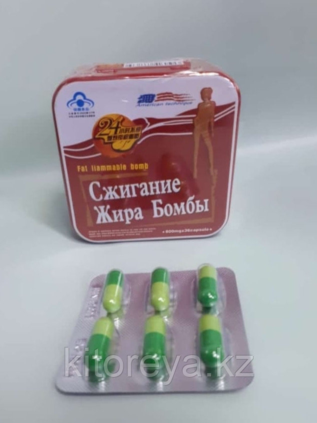 Капсулы для похудения Сжигание Жира Бомбы, фото 1