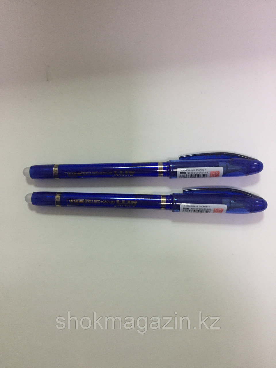 Ручка со стирающимися чернилами