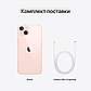 IPhone 13 256GB Pink, Model A2635, фото 6