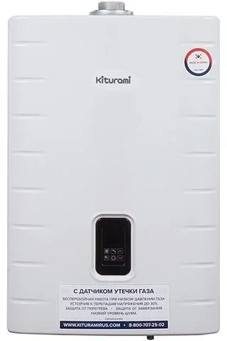 Газовый котел Kiturami WA15