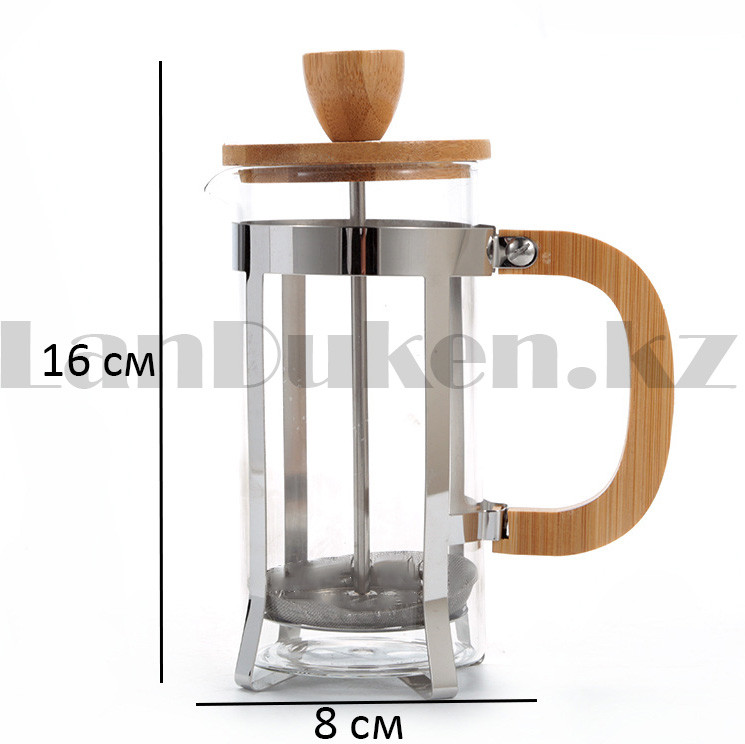 Заварник френч-пресс для варки чая или кофе Hetai 600 мл - фото 2 - id-p100683472