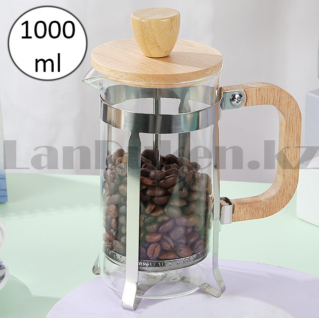 Заварник френч-пресс для варки чая или кофе Hetai 1000 мл - фото 1 - id-p100683486