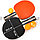 Набор для настольного тенниса 2 ракетки 3 шарика Sunike GFAB, фото 2