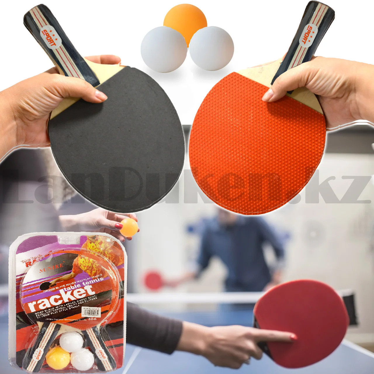 Набор для настольного тенниса 2 ракетки 3 шарика Sunike GFAB