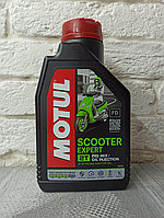 2T (1Л) Motul скутер сарапшысы 2Т