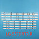 Подсветка для телевизора LG 55LB - фото 2 - id-p100685019