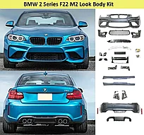 Комплект обвеса на BMW 2-серия (F22) 2014-17 дизайн M2