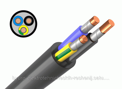 Кабель ВВГнг (А) FRLS 3х6  0,66 кВ ГОСТ