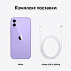 Смартфон Apple iPhone 12 64 Purple, фото 5