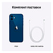 Смартфон Apple iPhone 12 128 Blue, фото 5