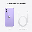Смартфон Apple iPhone 12 128 Purple, фото 5