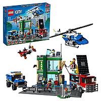 LEGO City Police конструкторы Банктегі полицияның ізіне түсу