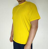 Желтая футболка мужская