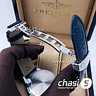Мужские наручные часы Tissot Tradition (02452), фото 5