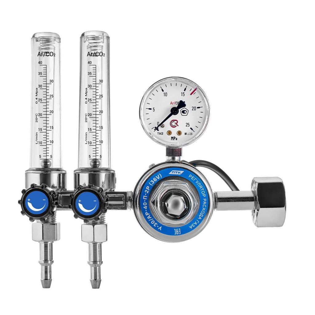 Регулятор расхода газа У-30/АР-40-П-01-2Р (220V) ПТК (001.010.624)