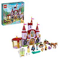 Lego Disney Princess Белле сарайы мен құбыжықтар 43196