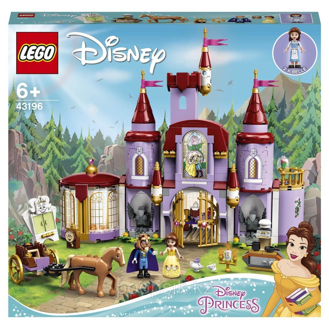 Lego Disney Princess Замок Белль и Чудовища 43196 - фото 3 - id-p100688451