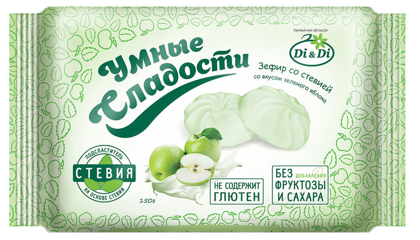 Зефир «Умные Сладости» со вкусом зеленого яблока. 150г, фото 1