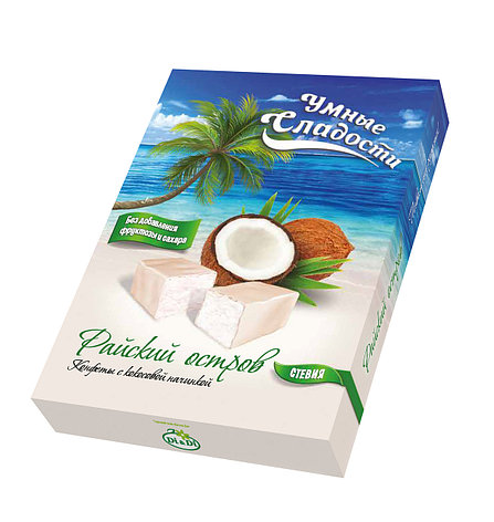 Конфеты «Умные сладости» с кокосовой начинкой «Райский остров» 90г, фото 2