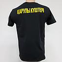 Футболка "Қарулы Күштері, фото 3