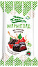 Мармелад «Умные сладости» желейно-формовой со вкусом барбариса, глазированный, 90г