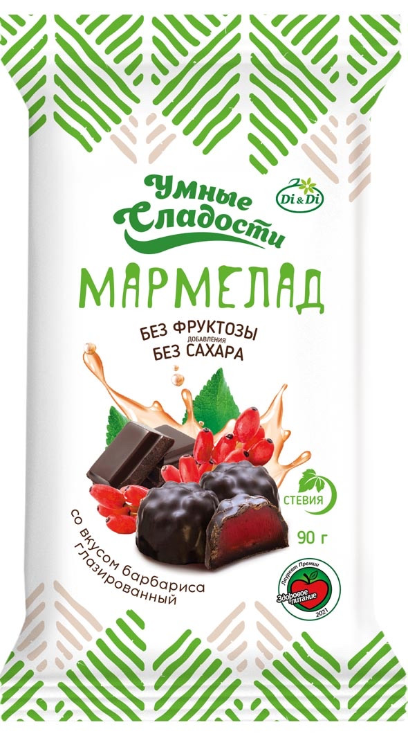 Мармелад «Умные сладости» желейно-формовой со вкусом барбариса, глазированный, 90г - фото 1 - id-p100688629