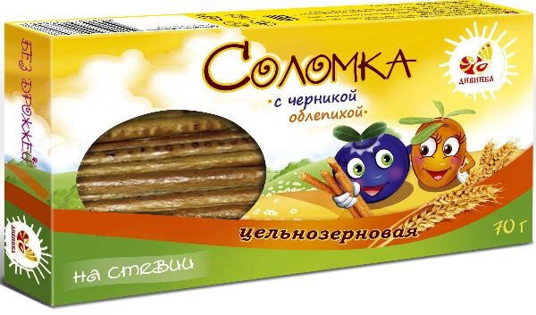 Соломка цельнозерновая с облепихой и черникой 70г НА СТЕВИИ, фото 2
