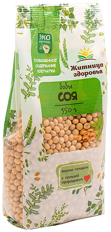 Соя «Житница Здоровья» бобы 350 гр, фото 1