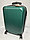 Маленький пластиковый дорожный чемодан на 4-х колесах" Longstar". Высота 54 см, ширина 35 см, глубина 23 см., фото 2