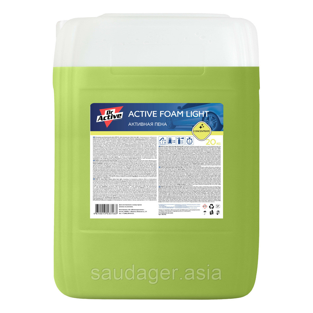 Sintec Dr. Active Активная пена "Active Foam Light" (20 кг)