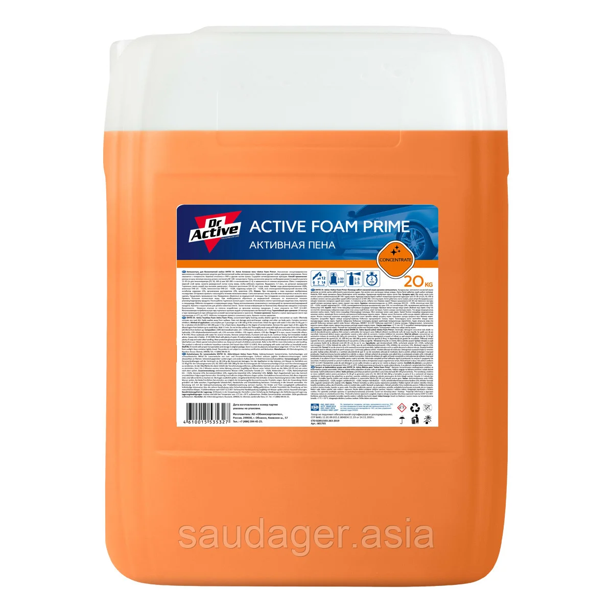 Sintec Dr. Active Активная пена "Active Foam Prime" (20 кг)