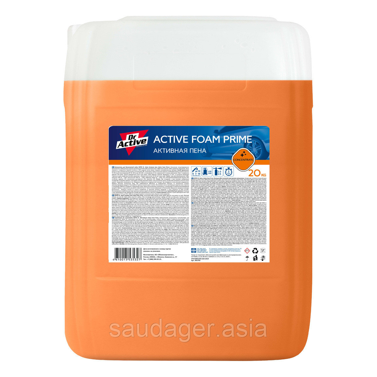 Sintec Dr. Active Активная пена "Active Foam Prime" (20 кг)