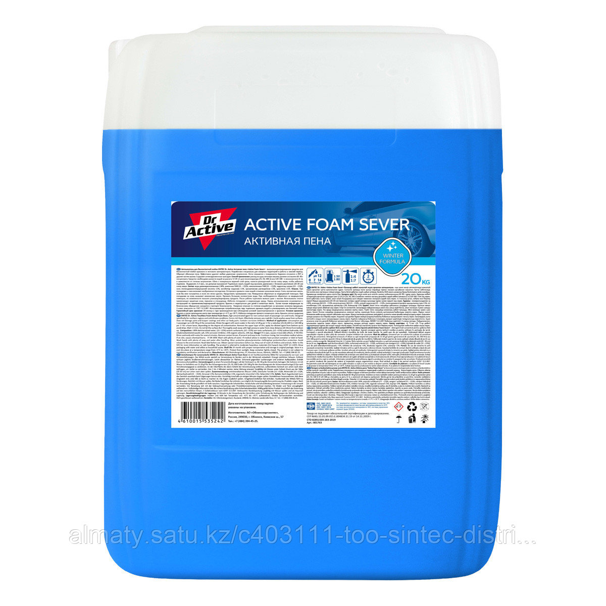 Sintec Dr. Active Активная пена "Active Foam Sever" (20 кг)