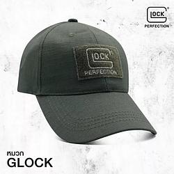 Спортивная кепка Glock