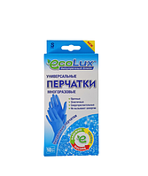 Перчатки нитриловые Ecolux, размер S