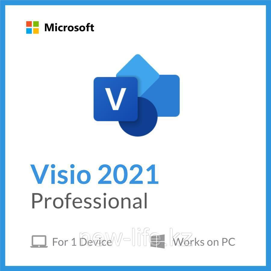 Microsoft Visio 2021 Professional, ESD