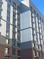 Фиброцементные Панели SFIBRAL