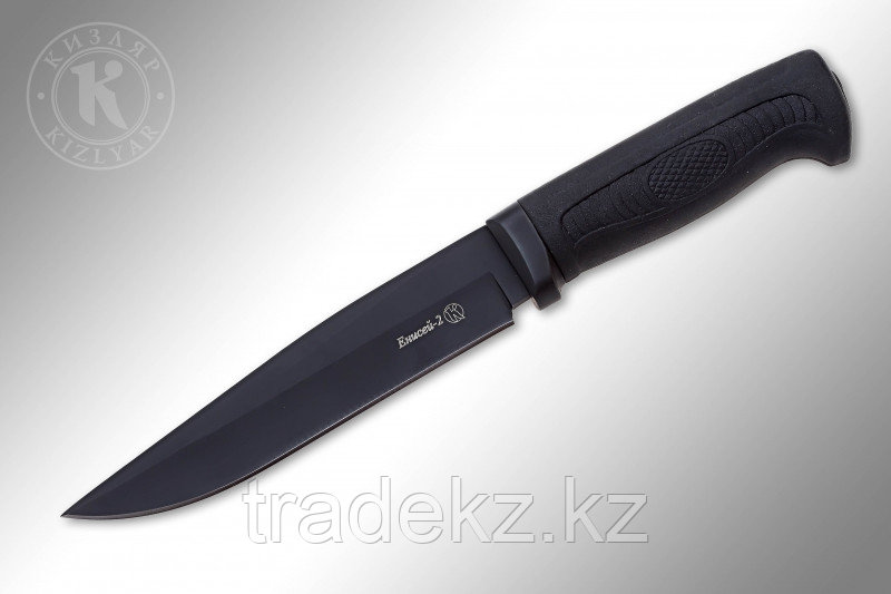 Нож с фиксированным лезвием Енисей-2 Кизляр 014362