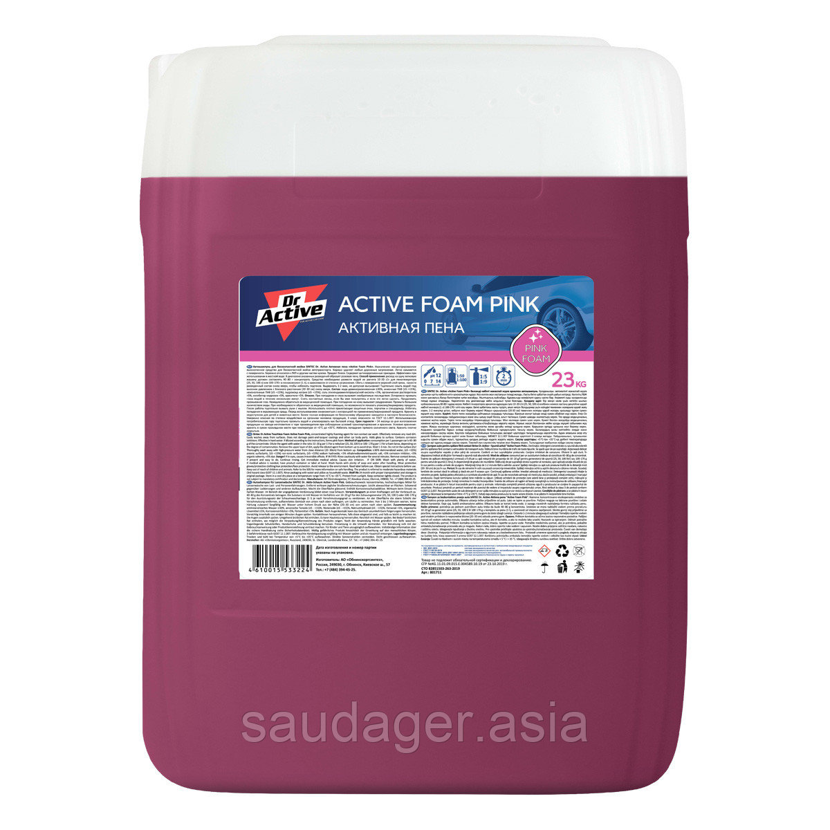 Sintec Dr. Active Активная пена "Active Foam Pink" (23 кг)