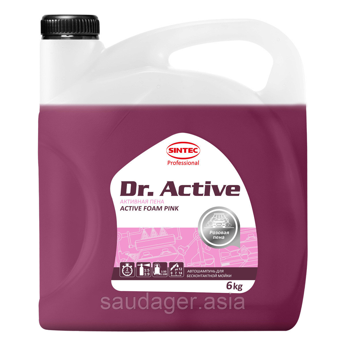 Sintec Dr. Active Активная пена "Active Foam Pink" (6 кг)